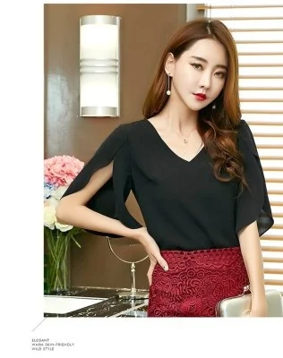 sce8a78bdc9b74149ac696b73129d1ce8u.webp Amelia Cape Sleeve Blouse